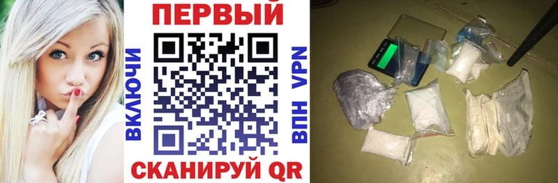MEGA как зайти  Темрюк  Amphetamine Premium 