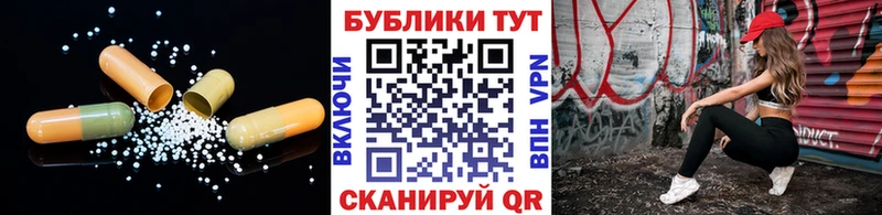 купить наркоту  Темрюк  Ecstasy 280 MDMA 