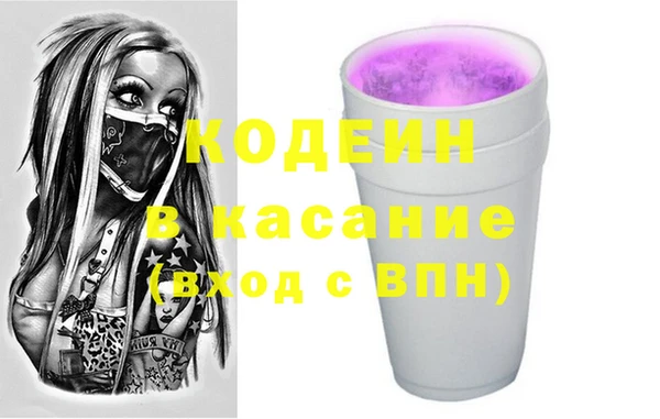 мдма Надым
