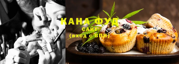 герыч Билибино
