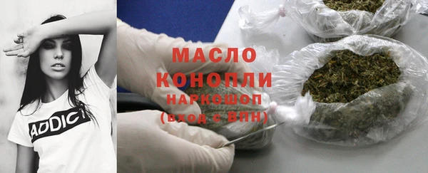 хмурый Наволоки
