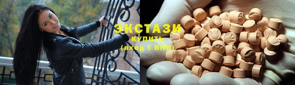 мдма Надым