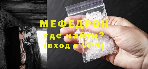 хмурый Наволоки