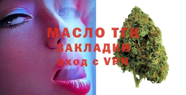 хмурый Наволоки