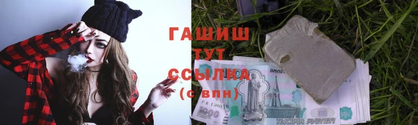 мдма Надым