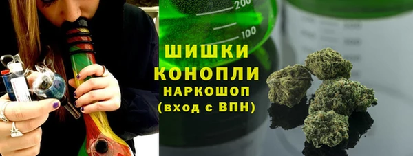 меф VHQ Навашино