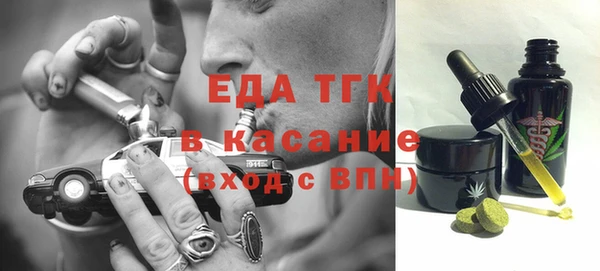 мдма Надым