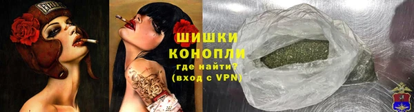мдма Надым