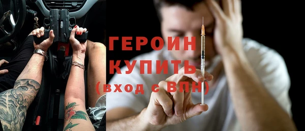меф VHQ Навашино