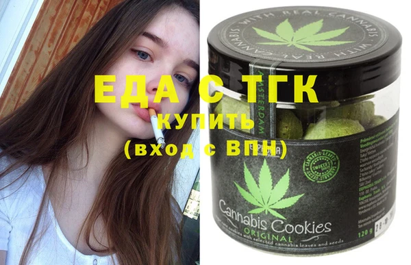 хмурый Наволоки