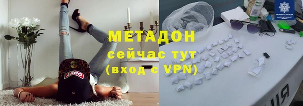 меф VHQ Навашино