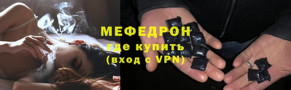 хмурый Наволоки