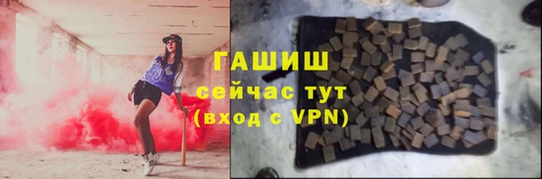 мдма Надым