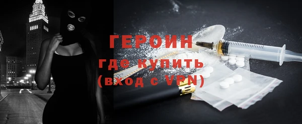прущие крисы Валуйки
