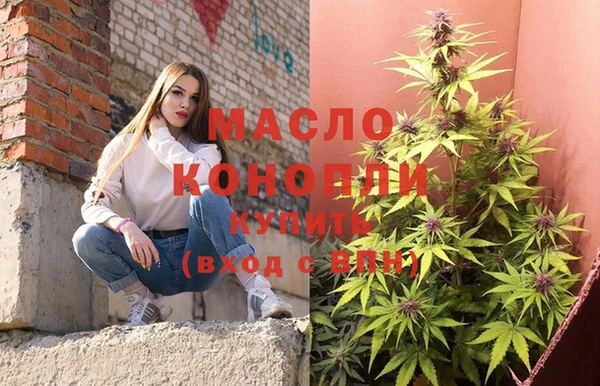 хмурый Наволоки