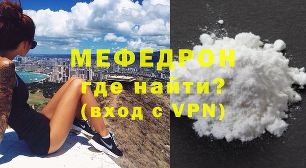 хмурый Наволоки