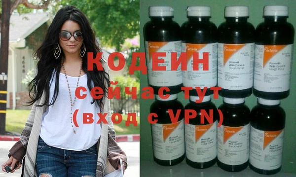 хмурый Наволоки