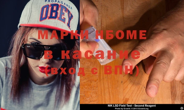 хмурый Наволоки
