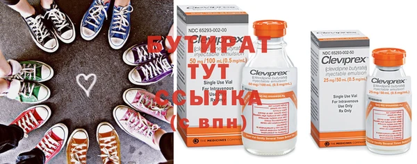 мдма Надым