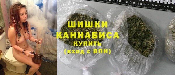 меф VHQ Навашино