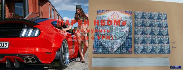 меф VHQ Навашино