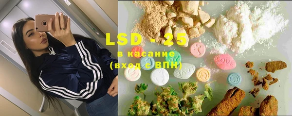 хмурый Наволоки
