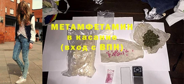 мдма Надым