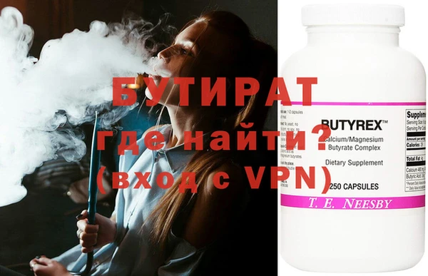 мдма Надым