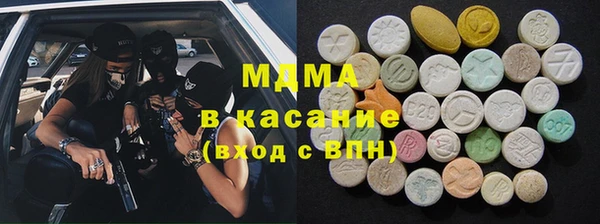 хмурый Наволоки