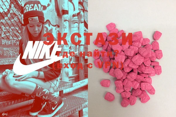 мяу мяу мука Михайловка
