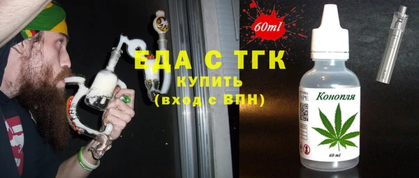 мдма Надым