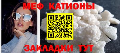 jwh Нальчик