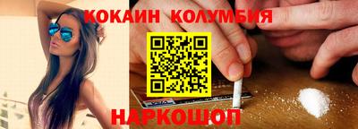 меф Балашиха