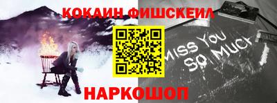 спиды Балаково