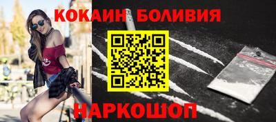 a pvp Балахна