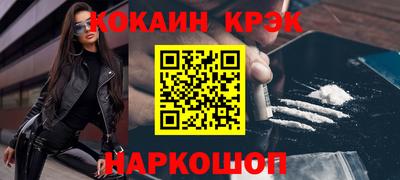 a pvp Балахна