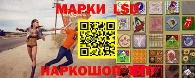 спиды Балаково