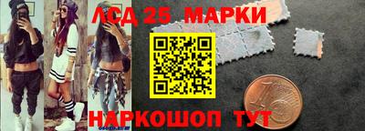 меф Балашиха