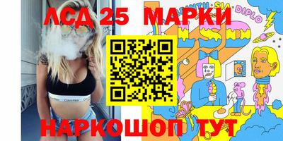 a pvp Балахна