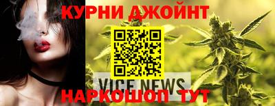 спиды Балаково