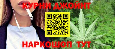 меф Балашиха