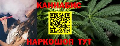 spice Новокубанск
