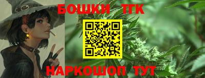 меф Балашиха