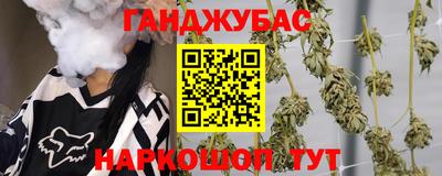 винт Нарткала