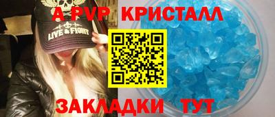 jwh Нальчик