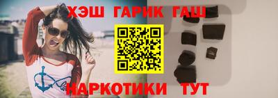 MESCALINE Новодвинск