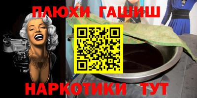 меф Балашиха