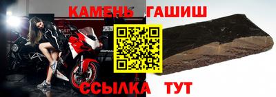 меф Балашиха