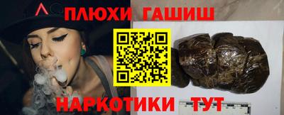 спиды Балаково