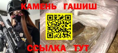 MESCALINE Новодвинск